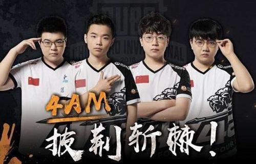 舒衡在此次 舒衡在此次