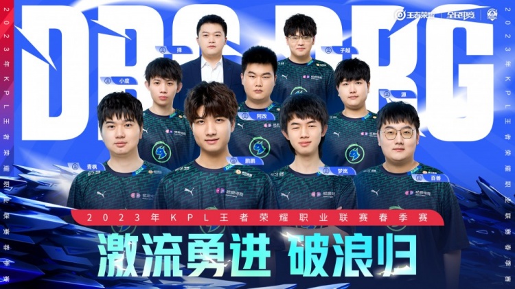 本场比赛中 本场比赛中