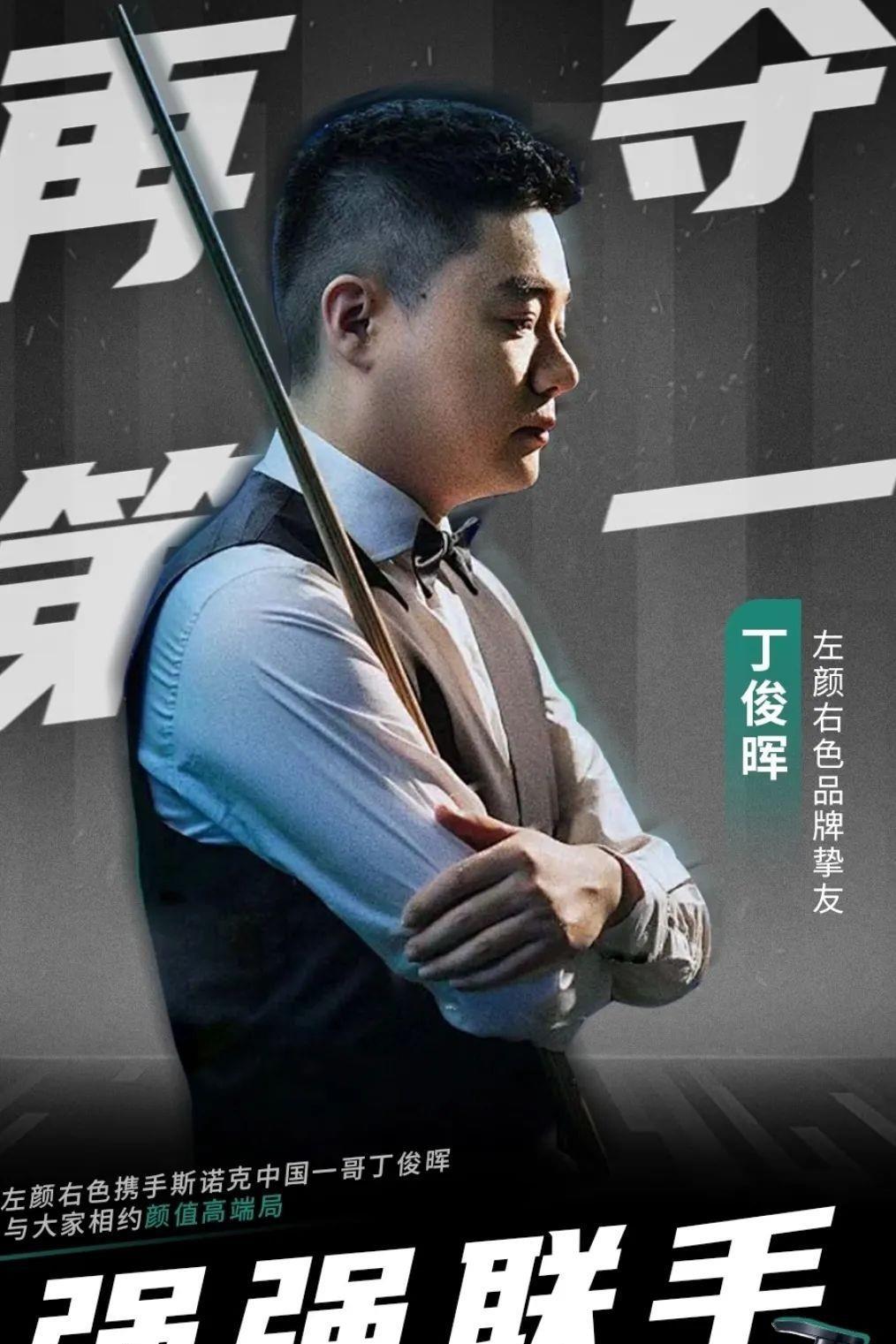 而对克里斯 而对克里斯