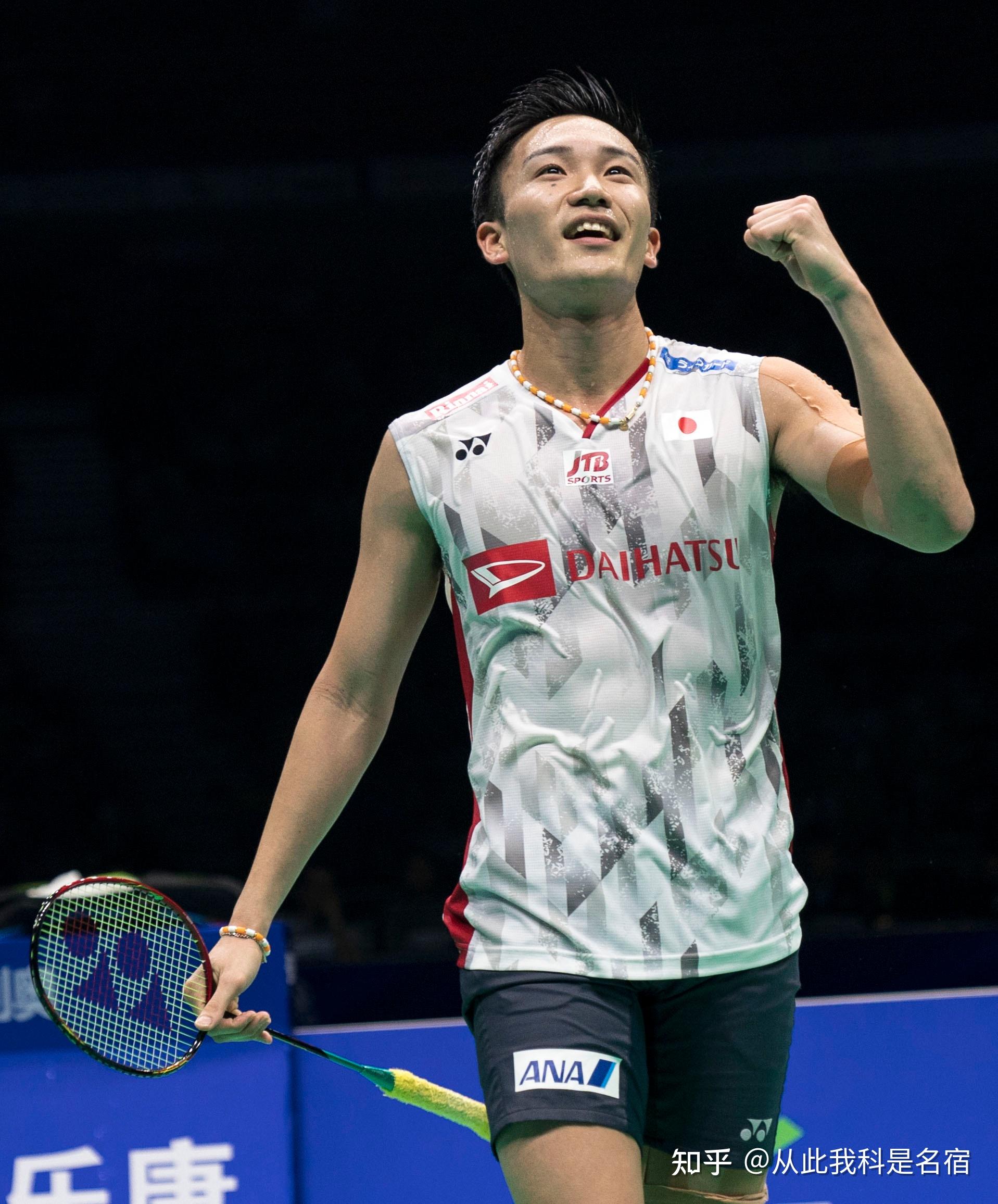 确保主力球 确保主力球