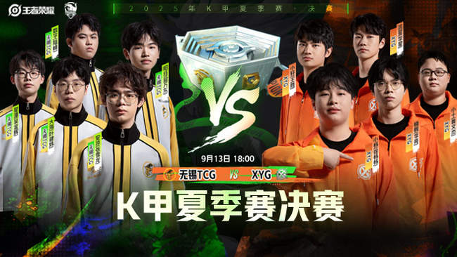 深厚的替补 深厚的替补