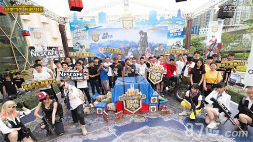 却因多名球 却因多名球