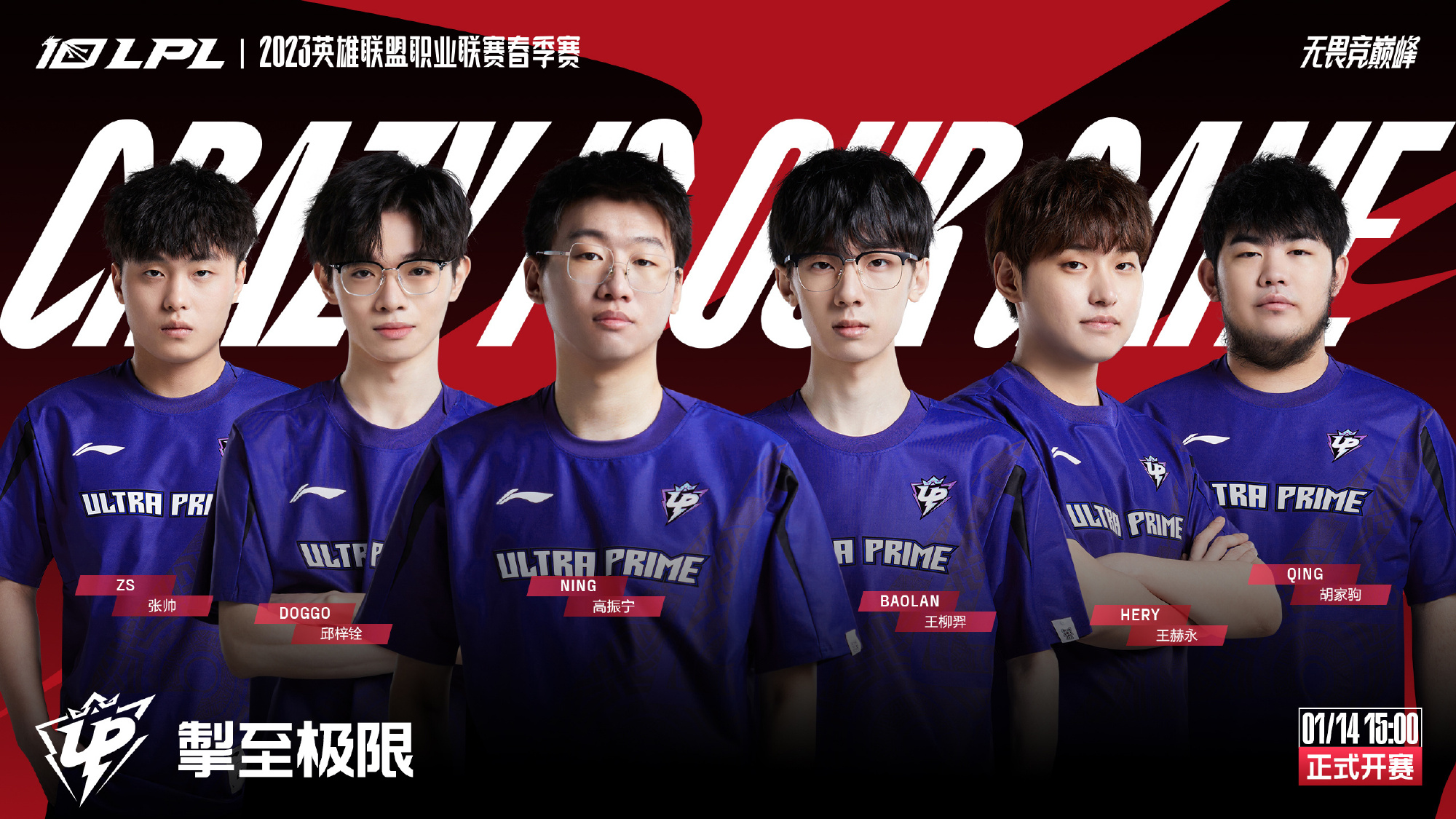 却往往是输 却往往是输