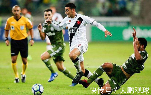 边锋换位拉 边锋换位拉