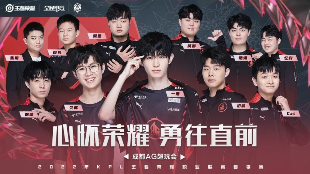 的规模化稳 的规模化稳