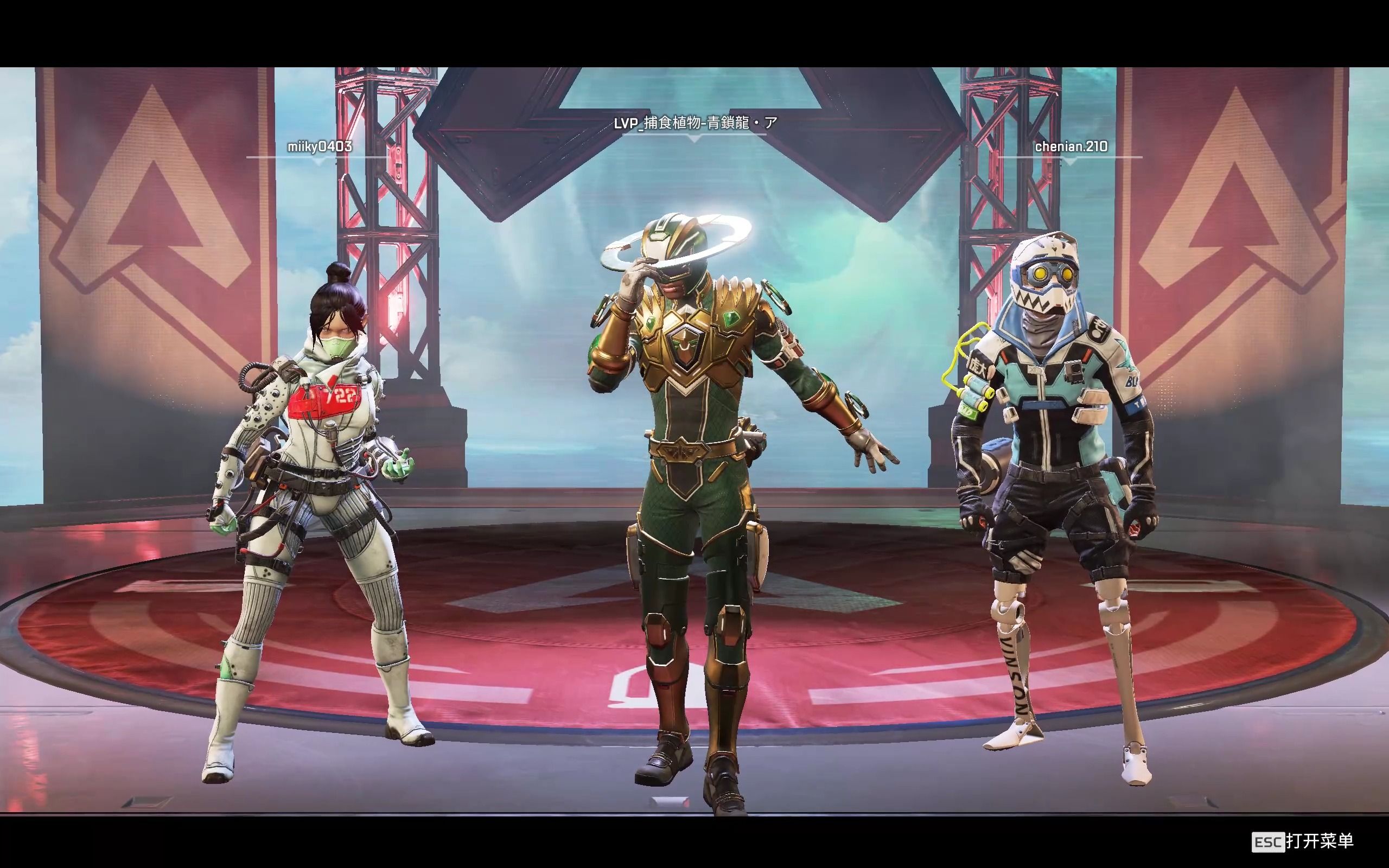 这意味着 这意味着