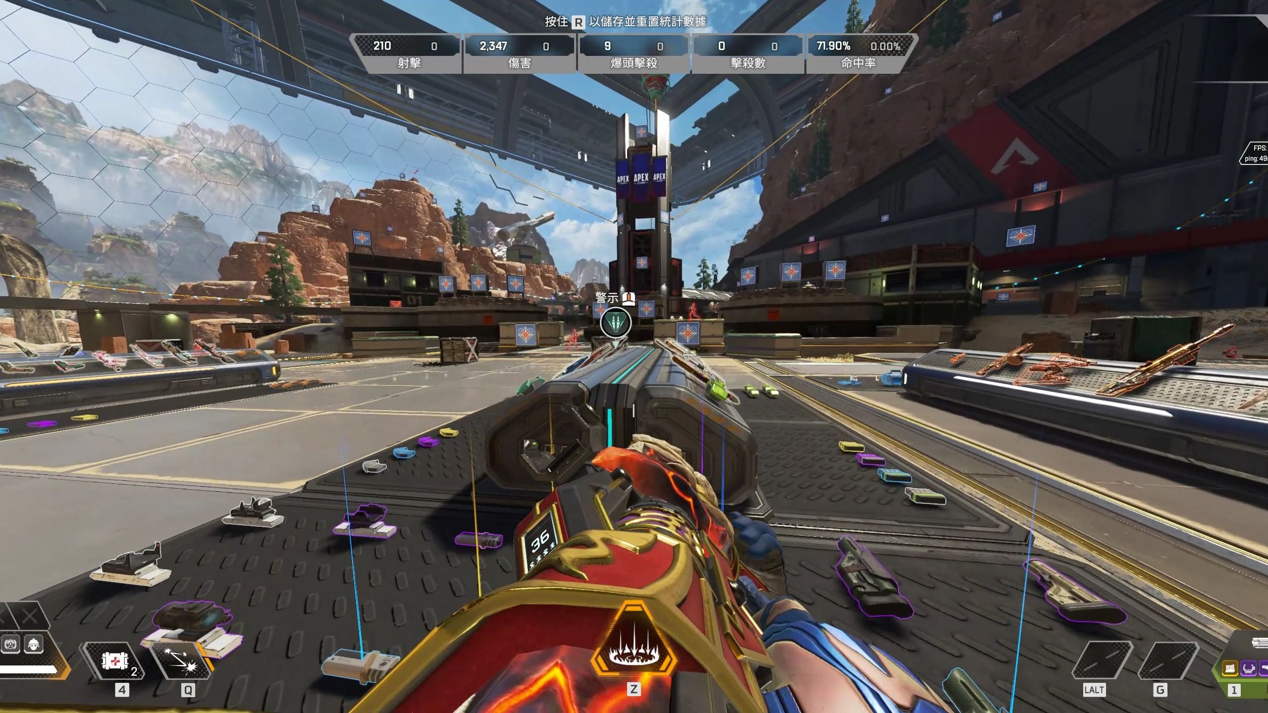 凑的五后卫 凑的五后卫