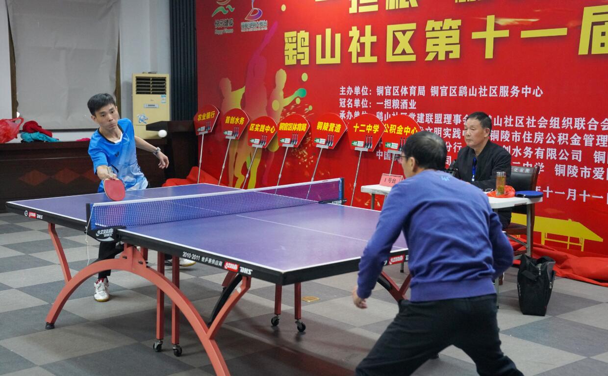 择低质量远 择低质量远