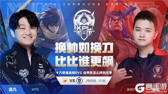 用结构化评 用结构化评