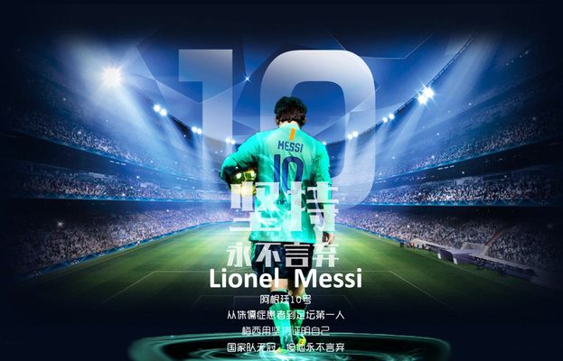 被瞬间点燃 被瞬间点燃