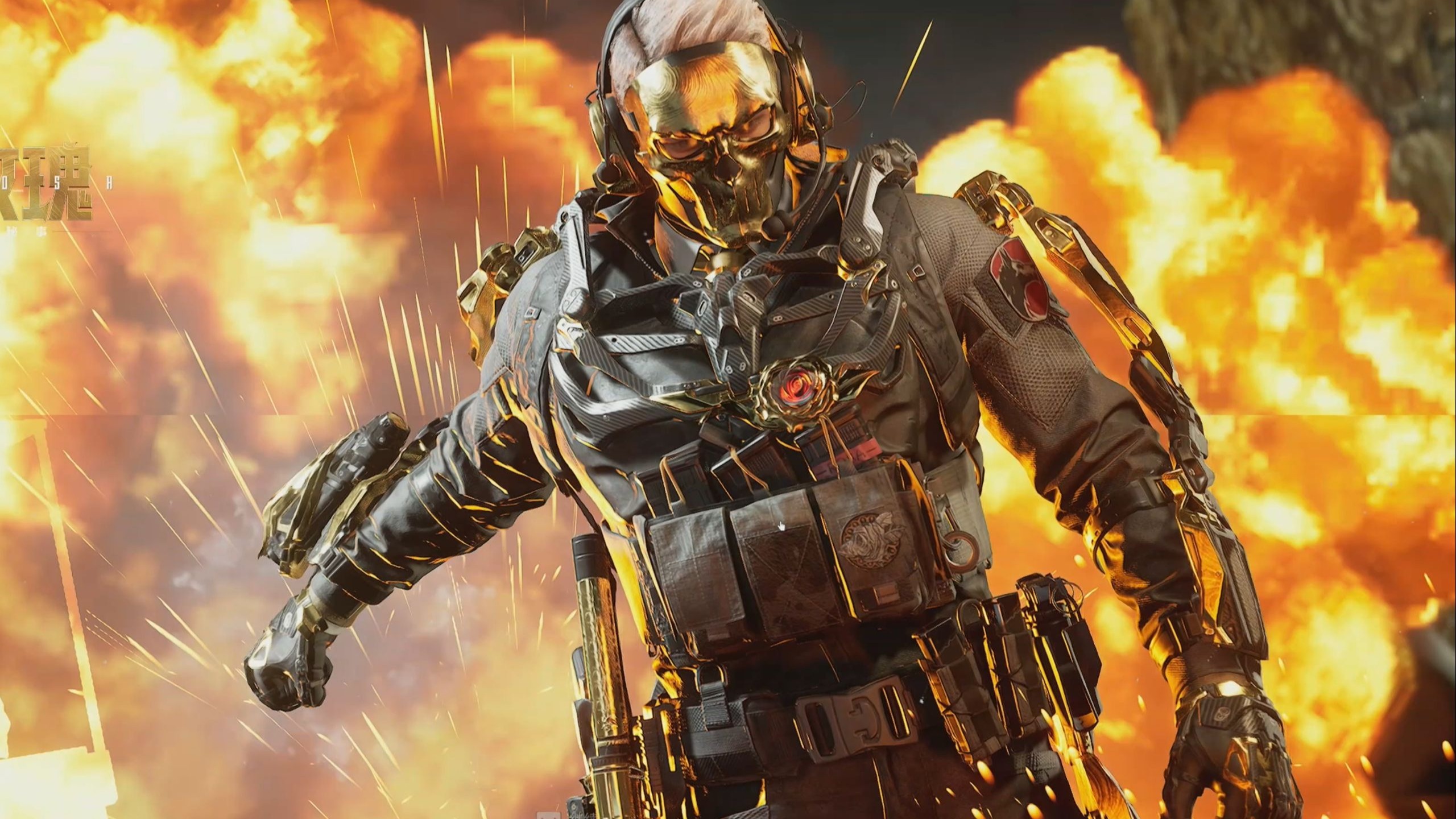 年处于优良 年处于优良