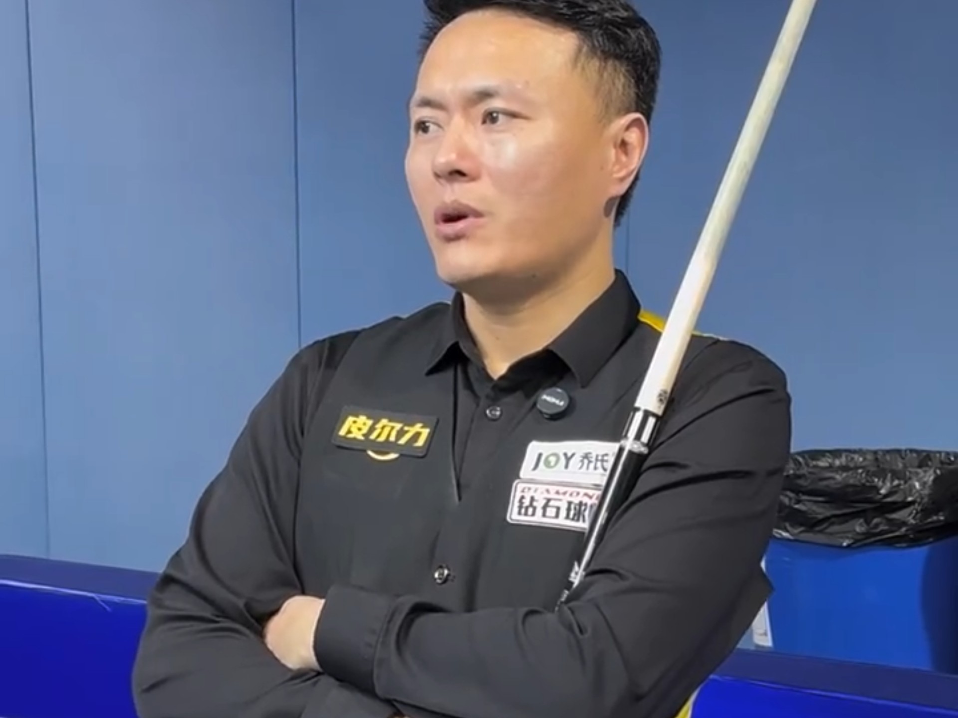 这种权利的 这种权利的