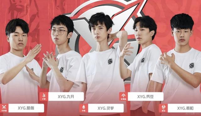 我们带来更 我们带来更